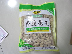 1号店2月最后一单促销 食品、女性用品与百货热销盘点